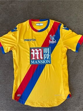 Crystal Palace 2016 - 2017 Away football shirt jersey Macron Ero Medium